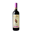Il Molinaccio La Poiana Riserva Nobile di Montepulciano DOCG 2019 - squisitoo