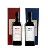 Rum Monymusk EMB Tropical-Continental Plummer 14 Y.O. Box Degustazione 2 bott. 70 cl
